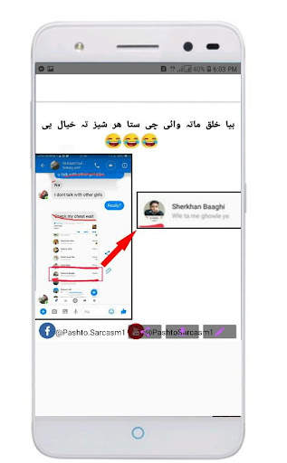 Pashto Jokes -Sarcastic,Social,Roasting,Girlfriend screenshot 2