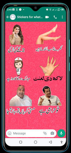 Funny Urdu Stickers for Whatsapp - Urdu Stickers screenshot 6