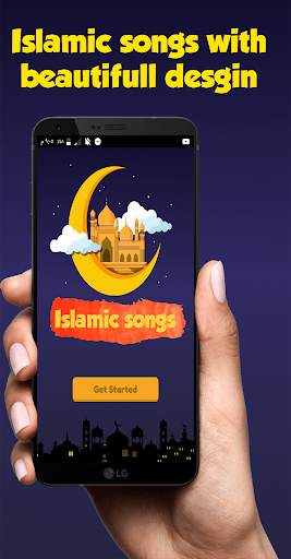 Best Islamic Songs and wallpaper 2020 screenshot 1