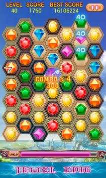 Jewels Crush screenshot 2