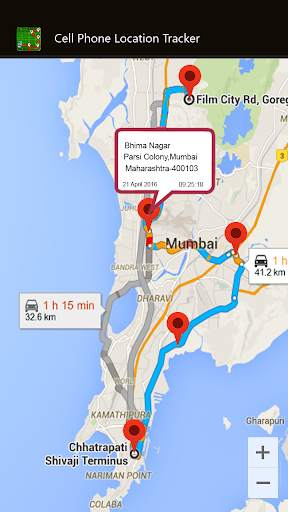 Cell Phone Location Tracker screenshot 3