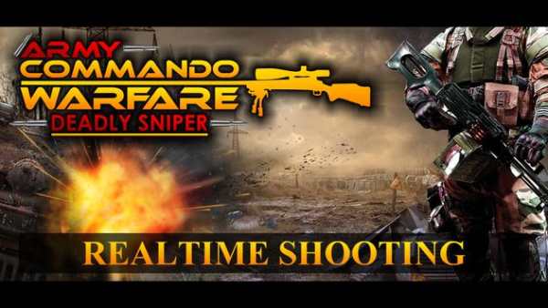 Army Commando Warfare screenshot 4