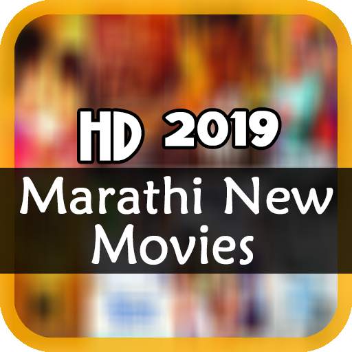Marathi Movies HD 2019 1.0