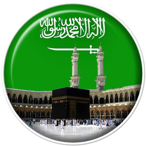 Azan Saudi: Prayer times saudi arabia 1.5.0
