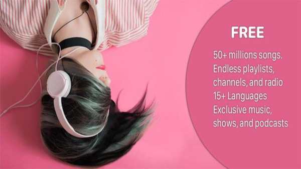Jio Music screenshot 1