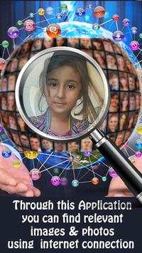 Friends Photo Finder screenshot 1