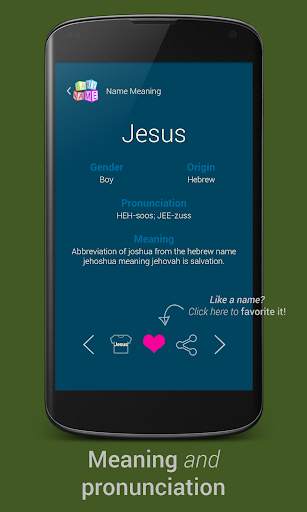 Baby Name - Simple! screenshot 3