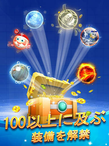 Bowling Club™ -  ボウリングスポーツ screenshot 16