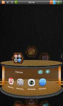 Next Launcher 3D Leather Theme screenshot 4