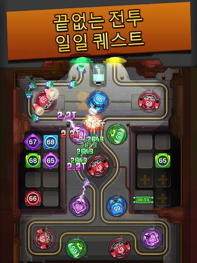사이버쇼크: 방치형 & 합체 타워 디펜스 screenshot 14