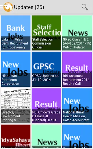 Maru Gujarat screenshot 3