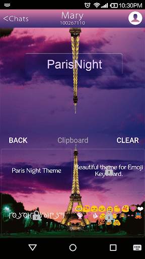 Paris Night Keyboard -Emoji स्क्रीनशॉट 4