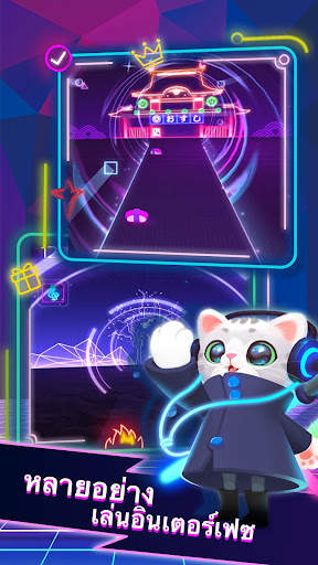 Sonic Cat - ฟันจังหวะ screenshot 5