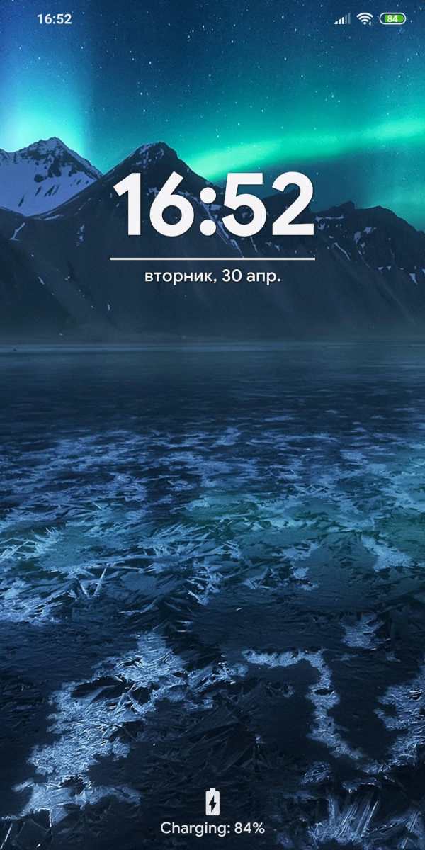 SS Launcher - Simple Swipe Launcher screenshot 4