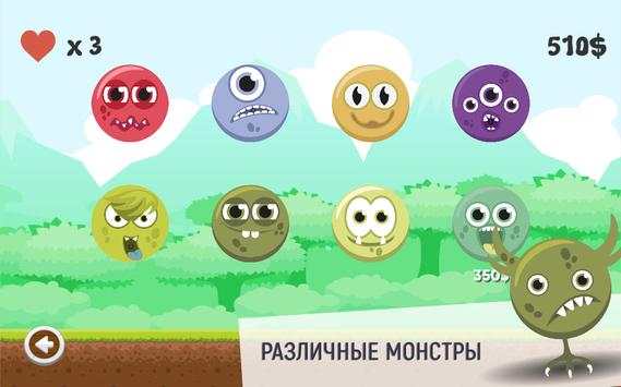 Bounce Tales скриншот 3