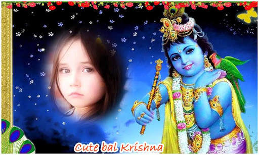 God Bala-Krishna Photo Frames screenshot 2