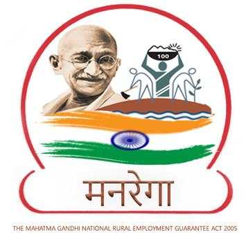 Nrega Yojna - mgnrega  ( नरेगा कार्य की रिपोर्ड ) 2 تصوير الشاشة