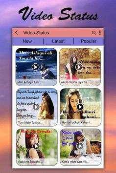Video Song Status : Lyrical Video Song screenshot 2