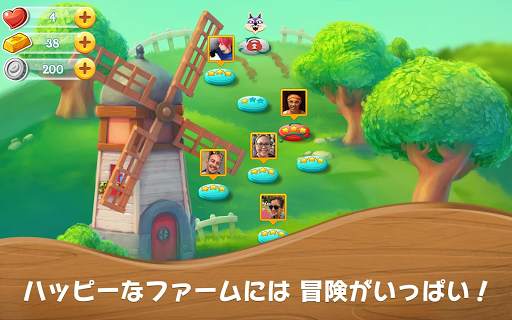 ファームヒーロー・スーパー screenshot 4