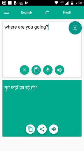 English Hindi Translator App screenshot 1