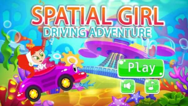 Spatial Girl Driving Adventure screenshot 4