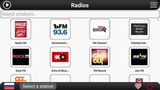 Russia Radio FM screenshot 4