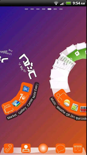 Blue & Orange Go Launcher EX screenshot 2