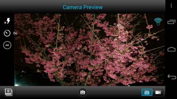 old iSmart DV screenshot 4