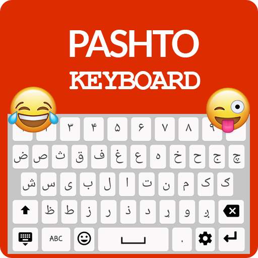 Pashto Keyboard 3.0.5