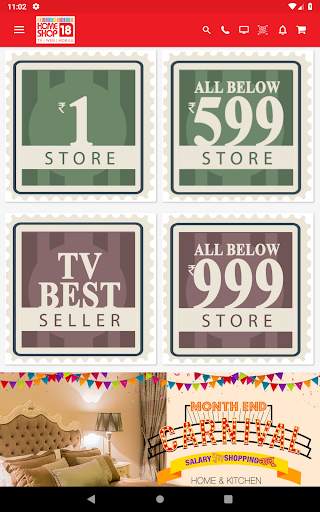 HomeShop Mobile screenshot 10