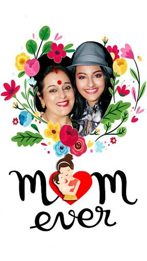 Mother Day Photo Frames 2023 screenshot 20
