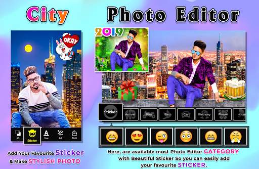City Photo Editor скриншот 3