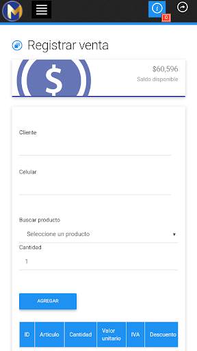 Multirecargas WAP Colombia скриншот 6
