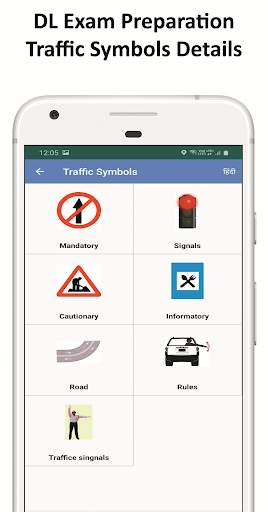 RTO Vehicle Information - mParivahan vahan app screenshot 4