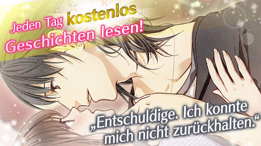Princess Closet : liebes spiele Otome games screenshot 2