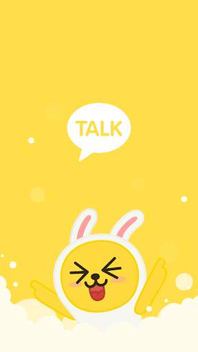 Muzi - KakaoTalk Theme 1 تصوير الشاشة