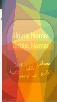Meaning of the islamic names screenshot 1