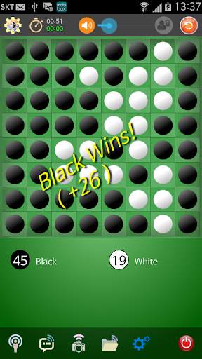 Janus-I (WiFi-Direct Reversi) screenshot 4