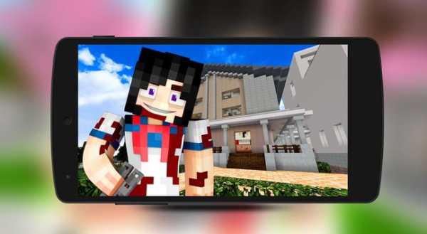 Yandere School for Minecraft screenshot 3