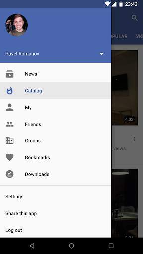 Video from VK Download V2 screenshot 2