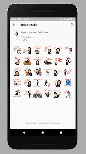 Balochi Stickers screenshot 7