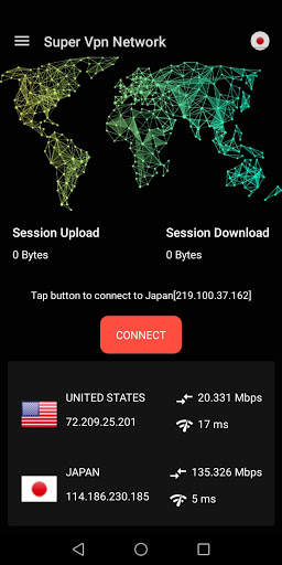 Vpn screenshot 2