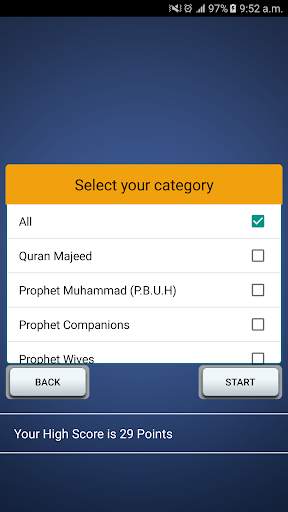 Quran & Islamic Quiz screenshot 2