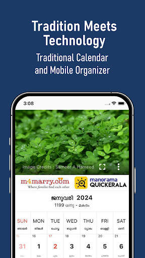 Malayala Manorama Calendar screenshot 5