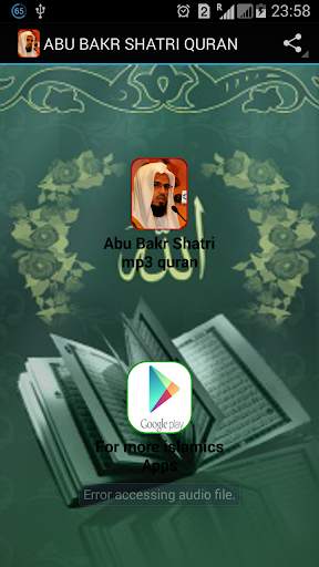 ABU BAKR SHATRI QURAN screenshot 2