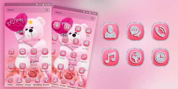 Theme Pink Teddy Bear Love screenshot 1