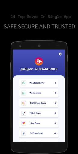 All Video Downloader 2021 | Tamilan All Downloader screenshot 1