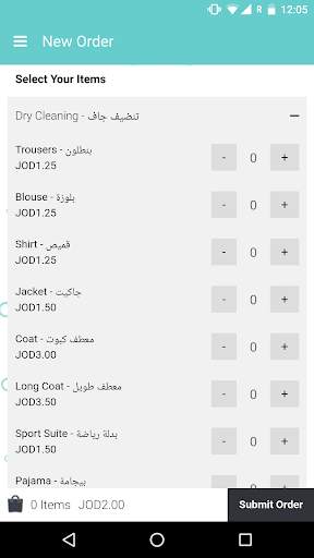 Dr. Cleany Laundry & Dry Clean screenshot 4