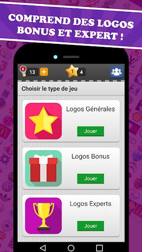 Logo Game : Quiz de marques screenshot 6