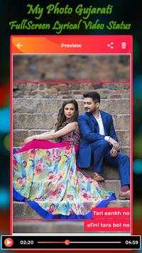Gujarati Lyrical Video Status Maker screenshot 7